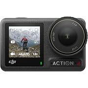 DJI Osmo Action 4 4K/120fps Waterproof Action Camera Essential Combo